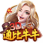 成功！世俱杯不是欧冠，欧洲三强出局，亚洲独苗晋级，原因相同的