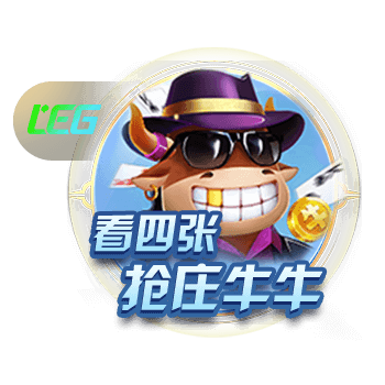 小马哥：我们不被看好，最终靠努力赢得了与欧洲冠军对决的机会