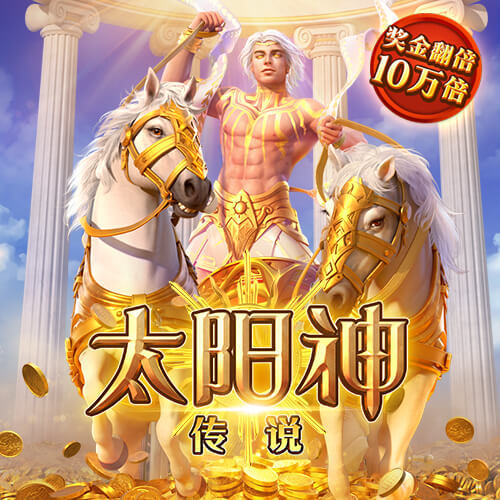 诺伊尔：巴黎是欧冠冠军，我们本赛季交过手也研究过欧冠决赛