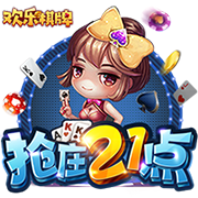 米体：布鲁日想让贾沙里踢8月初欧冠资格赛，踢完后可能才让转会