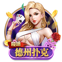迈阿密国际要踢大巴黎，夺冠概率反而提升到0.3%！