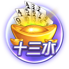梅西：比赛结果在预料之中，我们倾尽了全力并且表现不错