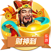梅西：比赛结果在预料之中，我们倾尽了全力并且表现不错