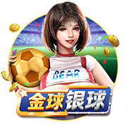 即将踢成欧冠？世俱杯8强定4席！1/4决赛2场对决确定：巴黎VS拜仁