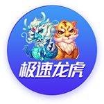 小因扎吉赞瓜迪奥拉：他是史上最佳教练，新月能与曼城交手是荣幸