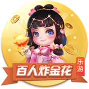 英超四大豪门强援有望同队，那不勒斯挑战国际米兰，剑指欧冠
