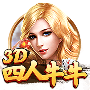 世俱杯8强定4席！大巴黎4