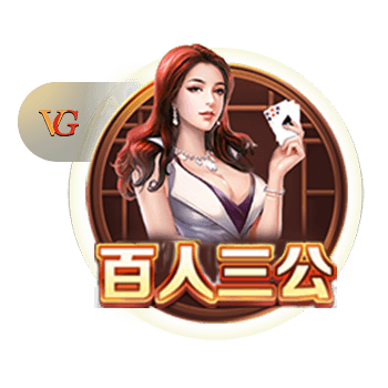 阿斯：巴代在塞维利亚过得很好，但他可能在今年夏天重返英超
