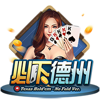 豪门狂欢夜！大巴黎4