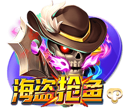 阿斯：巴代在塞维利亚过得很好，但他可能在今年夏天重返英超