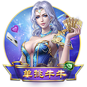 梅尔贝里：欧冠首秀的记忆不太美好，面对皇马会全力取胜