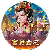 阿斯：巴代在塞维利亚过得很好，但他可能在今年夏天重返英超