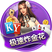 足球软件app下载最新版