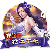 即将踢成欧冠？世俱杯8强定4席！1/4决赛2场对决确定：巴黎VS拜仁