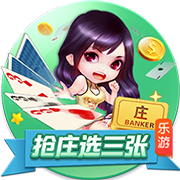世俱杯16强战前瞻：梅西对决大巴黎，3场欧美对决，皇马再战尤文