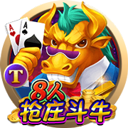 目标7席⁉️切尔西+拜仁+巴黎+皇马/尤文，欧洲已锁定8强一半席位