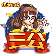 目标7席⁉️切尔西+拜仁+巴黎+皇马/尤文，欧洲已锁定8强一半席位