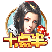 世俱杯16强前瞻，梅西难演神奇，切尔西4强有望，国米3大猜想