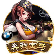巴萨进前三！FIFA俱乐部排名更新，国米无缘前五，皇马力压曼城