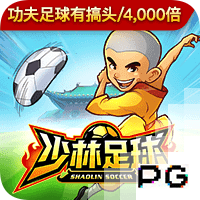 模仿本泽马，他成为顶级掠食者