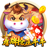 足球软件app下载免费版