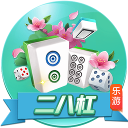 9/16！欧洲豪门占据半壁江山，世俱杯有机会重演“欧冠决战”
