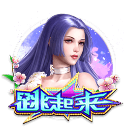 挑战欧冠冠军！迈阿密国际晒海报预热对阵巴黎：让我们创造历史