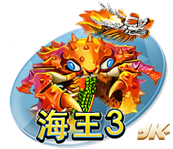 邮报：瓜帅拒绝带10名青训去美国，怕太多人无法上场影响士气