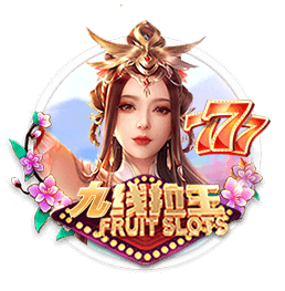 世俱杯8强定4席！大巴黎4