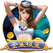 阿斯：巴代在塞维利亚过得很好，但他可能在今年夏天重返英超