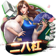 新仇旧怨+死亡半区，寡淡世俱杯即将转调？