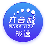 麦肯尼：我们和曼城在欧冠交过手，他们肯定想一雪前耻