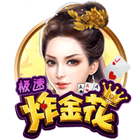 法甲拒绝推迟大巴黎新赛季首轮比赛，球员假期恐不到一个月