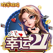 3840万镑！切尔西世俱杯晋级收获满满 是欧协联夺冠总奖金的2.6倍