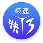 梅尔贝里：欧冠首秀的记忆不太美好，面对皇马会全力取胜