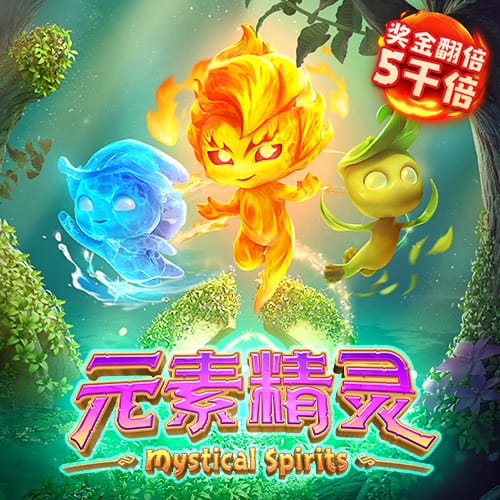 小马哥：我们不被看好，最终靠努力赢得了与欧洲冠军对决的机会