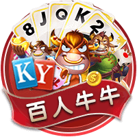 小马哥：我们不被看好，最终靠努力赢得了与欧洲冠军对决的机会