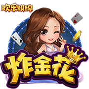 全面开花！维尼修斯本赛季已为皇马在5项不同赛事中取得进球