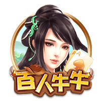 来世俱杯看欧冠决赛！欧洲9队晋级16强，8强潜在对阵全是欧冠决赛