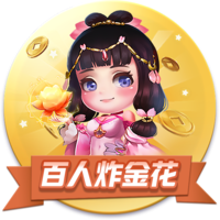 来世俱杯看欧冠决赛！欧洲9队晋级16强，8强潜在对阵全是欧冠决赛