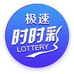 6.5万人见证，世俱杯4