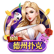 足球软件app下载最新版
