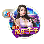 来世俱杯看欧冠决赛！欧洲9队晋级16强，8强潜在对阵全是欧冠决赛