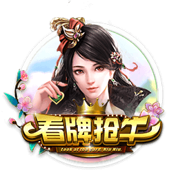 内马尔：我认为我的足球巅峰在巴黎，17