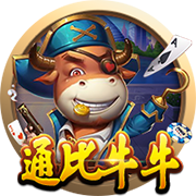 诺伊尔：巴黎是欧冠冠军，我们本赛季交过手也研究过欧冠决赛