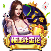 晋级足协杯四强！周定洋发文：表现太棒了，今年让我们走得更远