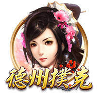 带刀后卫，粒粒关键！近4场淘汰赛，阿什拉夫均有进球入账