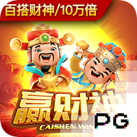 斯基拉：哈托与切尔西达成原则性协议，合约将至2033年