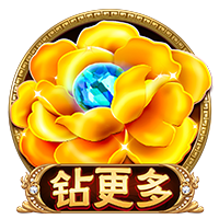 欧冠夺冠带来市场和影响力，巴黎球衣销售数据创历史新高