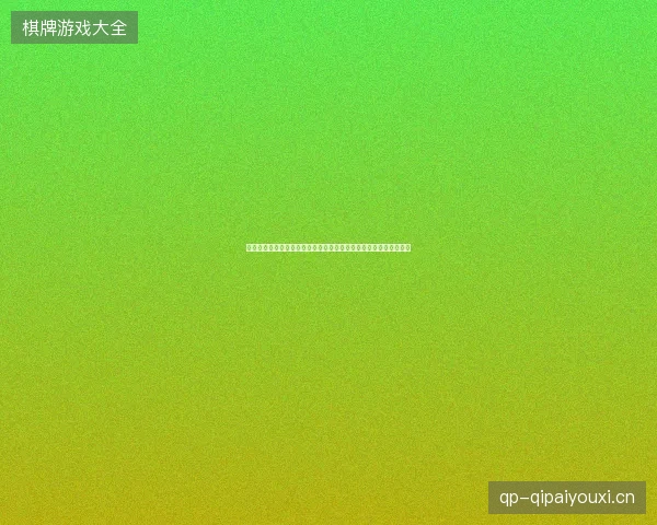 奥地利世界杯赛程最新动态前瞻看点全面解析一文读懂球队现状走向